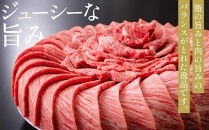 【お中元ギフト】オリーブ牛カルビ焼肉&nbsp;400g