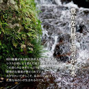 【年内発送】ふるさと納税限定　鹿児島県大崎町産&nbsp;国産&nbsp;うなぎ長蒲焼&nbsp;2尾&nbsp;計320g以上&nbsp;|&nbsp;鰻&nbsp;うなぎ蒲焼き&nbsp;うな重&nbsp;ひつまぶし&nbsp;ウナギ&nbsp;蒲焼&nbsp;人気&nbsp;おすすめ&nbsp;鹿児島&nbsp;大隅半島&nbsp;DU001　