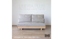〈HIRASHIMA〉天然無垢材&nbsp;ふっくらと全身を包む&nbsp;ハイバックスタイルのソファ&nbsp;LIBERIA&nbsp;PLUS&nbsp;Sofa&nbsp;168&nbsp;合皮PUレザー&nbsp;/&nbsp;コモド