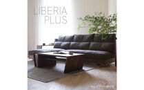 〈HIRASHIMA〉天然無垢材&nbsp;ふっくらと全身を包む&nbsp;ハイバックスタイルのソファ&nbsp;LIBERIA&nbsp;PLUS&nbsp;Sofa&nbsp;168&nbsp;合皮PUレザー&nbsp;/&nbsp;コモド