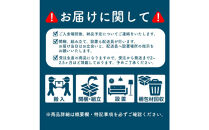 〈HIRASHIMA〉天然無垢材&nbsp;ふっくらと全身を包む&nbsp;ハイバックスタイルのソファ&nbsp;LIBERIA&nbsp;PLUS&nbsp;Sofa&nbsp;168&nbsp;ファブリック&nbsp;/&nbsp;パナマ