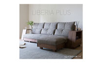 〈HIRASHIMA〉天然無垢材&nbsp;ふっくらと全身を包む&nbsp;ハイバックスタイルのソファ&nbsp;LIBERIA&nbsp;PLUS&nbsp;Sofa168&nbsp;ファブリック/アムステルダム