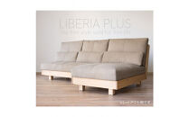〈HIRASHIMA〉天然無垢材&nbsp;ふっくらと全身を包む&nbsp;ハイバックスタイルのソファ&nbsp;LIBERIA&nbsp;PLUS&nbsp;Sofa&nbsp;168&nbsp;ファブリック&nbsp;/&nbsp;カプリス