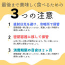 【新潟県佐渡】国仲平野産コシヒカリ＜数量限定・生産地域限定＞ 令和７年産 精米【無洗米】5kg 送料無料