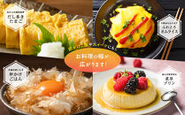 おおえだファーム&nbsp;アスタキサンチン卵（赤卵）Lサイズ&nbsp;30個入り