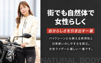 【デグナー】レディースレザージャケット[FR20SJ-9]&nbsp;アイボリー&nbsp;Lサイズ｜バイク&nbsp;バイクギア&nbsp;バイク用品&nbsp;バイクグッズ&nbsp;人気ブランド［&nbsp;京都&nbsp;バイクギア&nbsp;ブランド&nbsp;レザージャケット&nbsp;革ジャン&nbsp;レディース&nbsp;おしゃれ&nbsp;かっこいい&nbsp;人気&nbsp;おすすめ&nbsp;ジャケット&nbsp;革&nbsp;レザー&nbsp;ヴィンテージ&nbsp;ツーリング&nbsp;ライダー&nbsp;バイカー&nbsp;送料無料&nbsp;ふるさと納税&nbsp;］