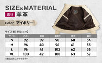 【デグナー】レディースレザージャケット[FR20SJ-9]&nbsp;アイボリー&nbsp;Lサイズ｜バイク&nbsp;バイクギア&nbsp;バイク用品&nbsp;バイクグッズ&nbsp;人気ブランド［&nbsp;京都&nbsp;バイクギア&nbsp;ブランド&nbsp;レザージャケット&nbsp;革ジャン&nbsp;レディース&nbsp;おしゃれ&nbsp;かっこいい&nbsp;人気&nbsp;おすすめ&nbsp;ジャケット&nbsp;革&nbsp;レザー&nbsp;ヴィンテージ&nbsp;ツーリング&nbsp;ライダー&nbsp;バイカー&nbsp;送料無料&nbsp;ふるさと納税&nbsp;］