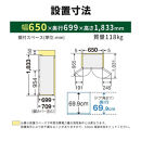 三菱電機冷蔵庫&nbsp;MR-MZ54MW&nbsp;グランドリネンホワイト&nbsp;&nbsp;6ドア&nbsp;観音開き&nbsp;標準設置付【沖縄・離島・一部山間地域：配送不可】