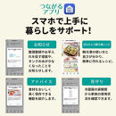 三菱電機冷蔵庫 MR-WXD70MW グランドリネンホワイト　 6ドア 観音開き 標準設置付【沖縄・離島・一部山間地域:配送不可】