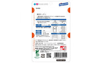 プラスラブ 素材キッチン 二種の素材と天然水だけ 鶏むね肉・発芽玄米 犬用 60g×48(ケース）◆