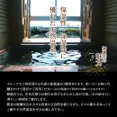 大正浪漫あふれる癒しの温泉宿「海喜荘」宿泊補助券10,000円 _2536R-2