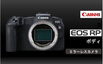 キヤノン ミラーレスカメラ EOS RP（ボディーのみ）_0049C
