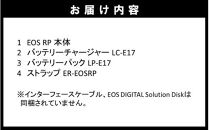 【Canon】 キヤノン ミラーレス カメラ EOS RP ボディーのみ キャノン 一眼 家電 _0049C
