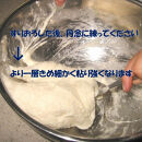 【芋家なか吉】丹波山の芋&nbsp;わけあり&nbsp;3キロ&nbsp;11月収穫のとれたての新芋［&nbsp;京都&nbsp;山の芋専門店&nbsp;職人&nbsp;とろろ&nbsp;芋&nbsp;いも&nbsp;イモ&nbsp;野菜&nbsp;3kg&nbsp;不揃い&nbsp;事業者応援品&nbsp;応援&nbsp;人気&nbsp;おすすめ&nbsp;お取り寄せ&nbsp;通販&nbsp;送料無料&nbsp;ふるさと納税&nbsp;］