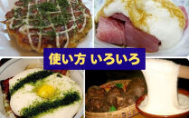 【芋家なか吉】丹波山の芋&nbsp;わけあり&nbsp;3キロ&nbsp;11月収穫のとれたての新芋［&nbsp;京都&nbsp;山の芋専門店&nbsp;職人&nbsp;とろろ&nbsp;芋&nbsp;いも&nbsp;イモ&nbsp;野菜&nbsp;3kg&nbsp;不揃い&nbsp;事業者応援品&nbsp;応援&nbsp;人気&nbsp;おすすめ&nbsp;お取り寄せ&nbsp;通販&nbsp;送料無料&nbsp;ふるさと納税&nbsp;］