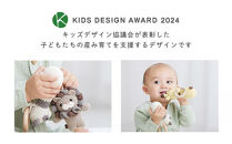 HOPPL（ホップル）amimals（アミマルズ） マスコット Panda