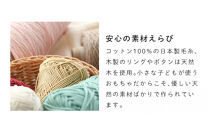 HOPPL&nbsp;（ホップル）手編みビブ＆キャップセット（アップル/サイズS）