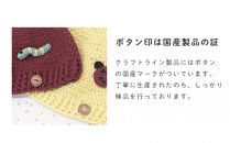 HOPPL（ホップル）手編みビブ＆キャップセット（メロン/サイズS）