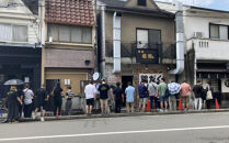 【麺屋 豚セメント】豚セメント・赤豚セメントラーメン 2食セット(大人気ラーメン店・極鶏のオンライン限定ブランド)［ 京都 一乗寺 ラーメン 行列店 オンライン限定 ラーメン 超濃厚 肉濁豚白湯 唯一無二の食べるスープ 太麺 人気 おすすめ 肉 豚肉 ラーメン街道 お取り寄せ 通販 送料無料 ふるさと納税 ］