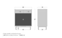 旭川家具&nbsp;MUKU工房オリジナル&nbsp;ジャム&nbsp;カウンターボード&nbsp;80&nbsp;北海道ナラ_04903