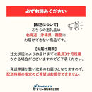 ※受付終了※【サイモト自転車&nbsp;】ダカラットベース&nbsp;&nbsp;軽快車&nbsp;26型&nbsp;変速無し&nbsp;(A6359)【完全組立】【Ｍカーキ】