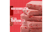 割れチョコ&nbsp;初恋ストロベリー400g