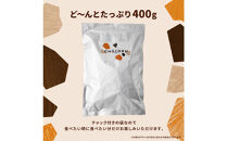 割れチョコ&nbsp;初恋ストロベリー400g