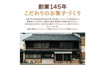 割れチョコ&nbsp;初恋ストロベリー400g