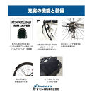 【サイモト自転車&nbsp;】ストリングス3&nbsp;&nbsp;クロスバイク&nbsp;27型&nbsp;6段変速&nbsp;(WN1029)【完全組立】【ダークネイビー】