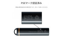 【ブラック】スティック型モバイルバッテリー&nbsp;3000mAhPG-LBJ30A