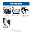 【サイモト自転車&nbsp;】エクスヘイズ&nbsp;&nbsp;Jr.MTB&nbsp;20型&nbsp;6段変速&nbsp;(WN1539)【完全組立】【コヨーテブラウン】