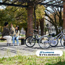 【サイモト自転車&nbsp;】エクスヘイズ&nbsp;&nbsp;Jr.MTB&nbsp;20型&nbsp;6段変速&nbsp;(WN1539)【完全組立】【コヨーテブラウン】