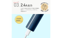 【アイボリー】スティック型モバイルバッテリー&nbsp;3000mAhPG-LBJ30A