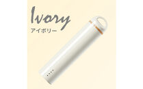 【アイボリー】スティック型モバイルバッテリー&nbsp;3000mAhPG-LBJ30A