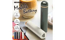 【レッド】スティック型モバイルバッテリー&nbsp;3000mAhPG-LBJ30A