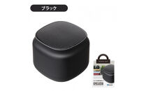 【ブラック】Bluetooth&nbsp;5.0&nbsp;ポータブル&nbsp;ワイヤレス&nbsp;スピーカー2個セットPG-PWS01-03