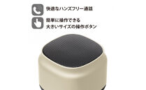 【ベージュ】Bluetooth&nbsp;5.0&nbsp;ポータブル&nbsp;ワイヤレス&nbsp;スピーカー2個セットPG-PWS01-03