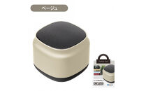 【ベージュ】Bluetooth&nbsp;5.0&nbsp;ポータブル&nbsp;ワイヤレス&nbsp;スピーカー2個セットPG-PWS01-03