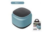 【ブルー&nbsp;】Bluetooth&nbsp;5.0&nbsp;ポータブル&nbsp;ワイヤレス&nbsp;スピーカー2個セットPG-PWS01-03