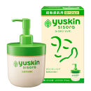 ユースキン&nbsp;シソラ&nbsp;ローション・クリーム&nbsp;セット（超敏感肌用スキンケアシリーズ）