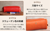 ＢＯＸペンケース| 万能の中型サイズ 【チョコ】 博多革工房 Japlish | ジャプリッシュ