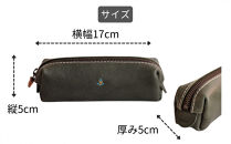 定番ＢＯＸペンケース| Sサイズ 【ブラック】 博多革工房 Japlish | ジャプリッシュ