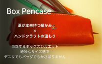 定番ＢＯＸペンケース| Sサイズ 【ブラック】 博多革工房 Japlish | ジャプリッシュ