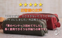 定番ＢＯＸペンケース| Sサイズ 【ブラック】 博多革工房 Japlish | ジャプリッシュ