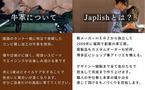 定番ＢＯＸペンケース| Sサイズ 【ブラック】 博多革工房 Japlish | ジャプリッシュ