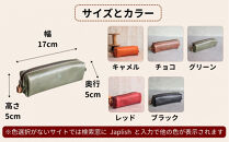 ＢＯＸペンケース| 万能の中型サイズ【ブラック】 博多革工房 Japlish | ジャプリッシュ