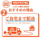 サカイサイクル&nbsp;キックバイクからへんしん！イージーバイクESB16-70&nbsp;16インチ　メタリックシルバー