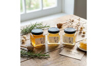 【ポイント交換専用】948.鳥取の花の香りを食卓へ。天然はちみつ3瓶セット（百花蜜、アカシア、トチ）67g×各1瓶（計3瓶）&nbsp;蜂蜜&nbsp;ハチミツ&nbsp;ハチ蜜&nbsp;鳥取県産◇日本全国配送可能