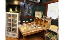 【ポイント交換専用】390.小僧ロップのわくわくパンとシフォンケーキのセット