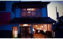 【ポイント交換専用】581.【１日１組限定】民泊　萬屋（よろずや）４名様宿泊券（ファミリー・グループ）『素泊り（食事なし）』